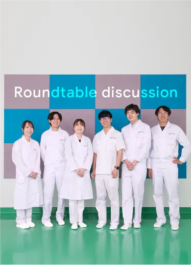 Roundtable discussion