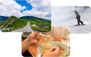 休日の写真：山あいの道路、ラーメン、スノーボード