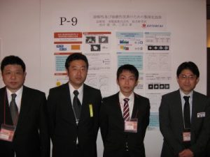 bunkatsuseido_20150927_1（サイズ変更）