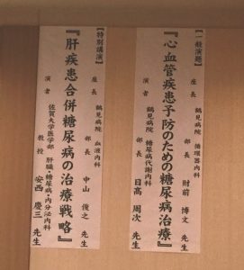 2017.3.6?