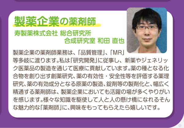 st2023に使用している画像