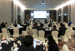 seminar29
